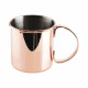 Moscow Mule Mug