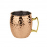 Moscow Mule Mug