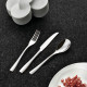 Sambonet Sintesi 18-10 Cutlery